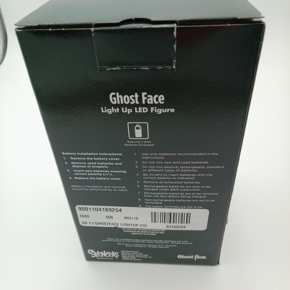 NIB Scream Blown Mold 8×4 Inch - Picture 3 of 5